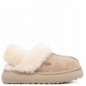 Ugg Slippers Disquette Sand