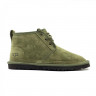 Ботинки Neumel Khaki