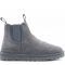 Ботинки Men's Chelsea Grey