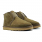 Ботинки Men's Flex Low Brunt Olive