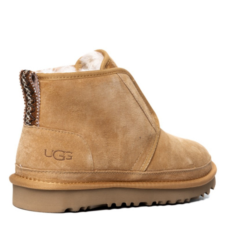 Ботинки Neumel Boot Flex Chestnut