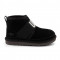 Ботинки Kids Neumel II Graphic Black