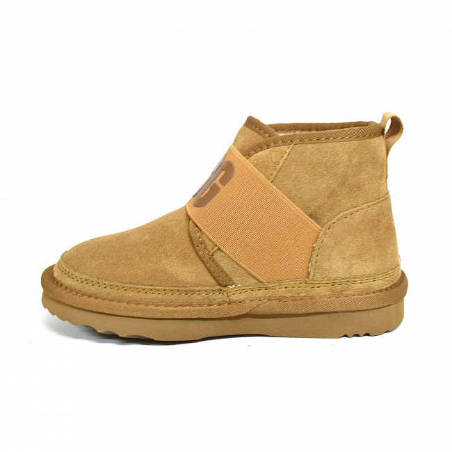 Ботинки Kids Neumel II Graphic Chestnut