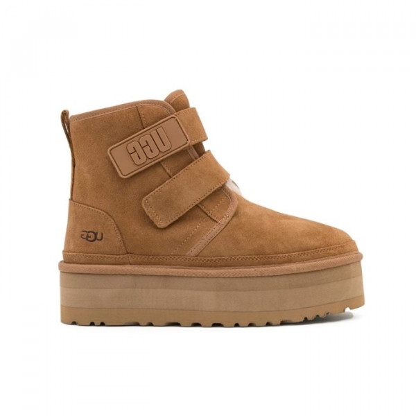 Neumel Platform Chukka - Chestnut